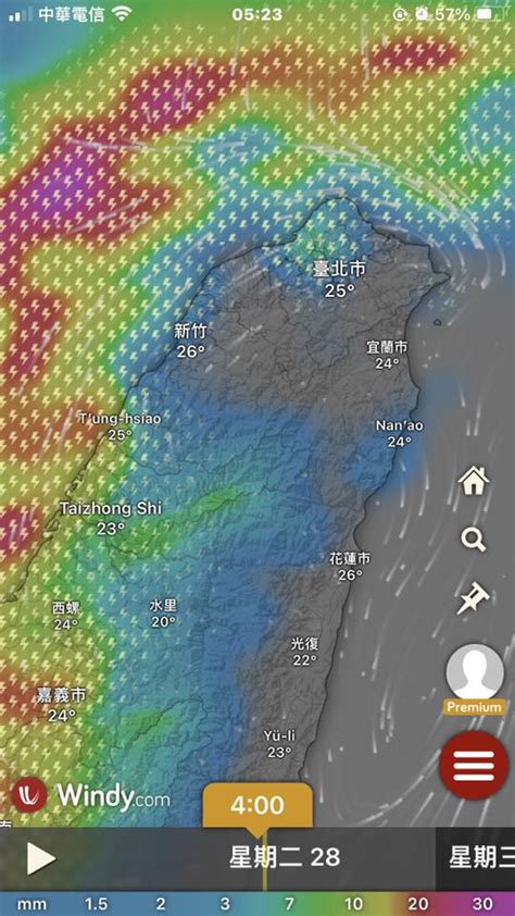 風向圖示|Windy 即時天氣網站－查詢最新＆未來的風速、降雨、颱風動態